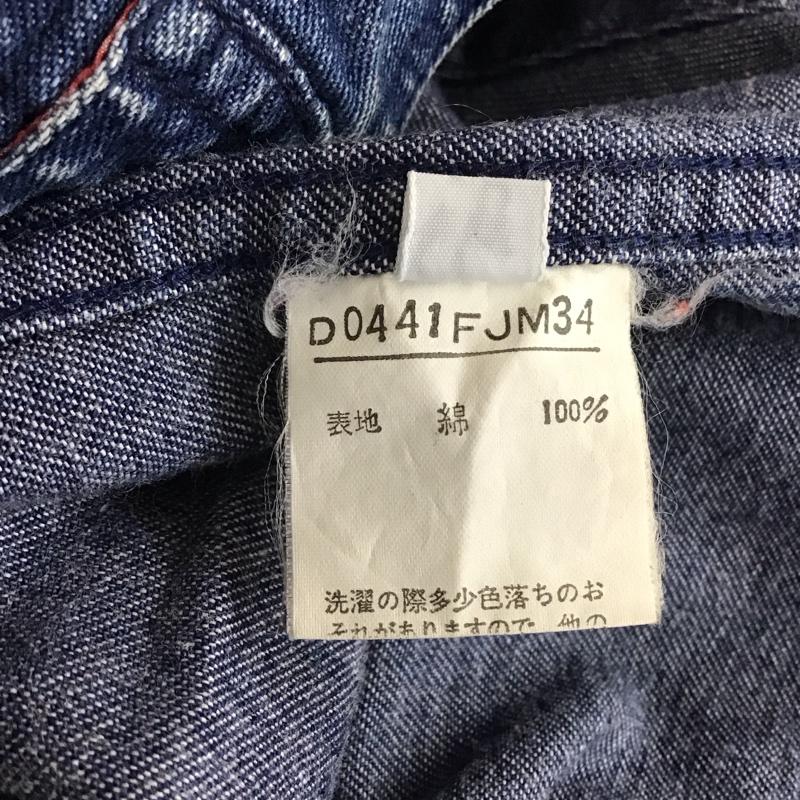 パパス PAPAS ジャケット、上着 ジャケット、ブレザー デニムジャケット カラージャケット 長袖ジャケット ブルゾン L 無地 インディゴ / インディゴ /  メンズ USED 古着 中古 10116531