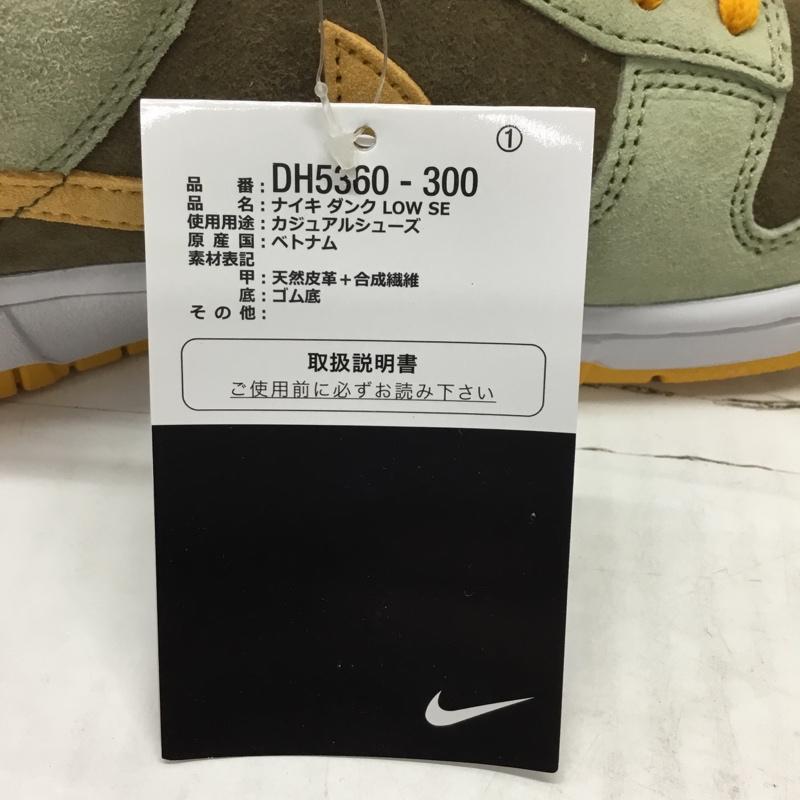 ナイキ NIKE スニーカー スニーカー DH5360-300 DUNK LOW SE 27cm 箱有 27.0cm ロゴ、文字 カーキ / カーキ / X 橙 / オレンジ / X 茶 / ブラウン /  メンズ USED 古着 中古 10119647