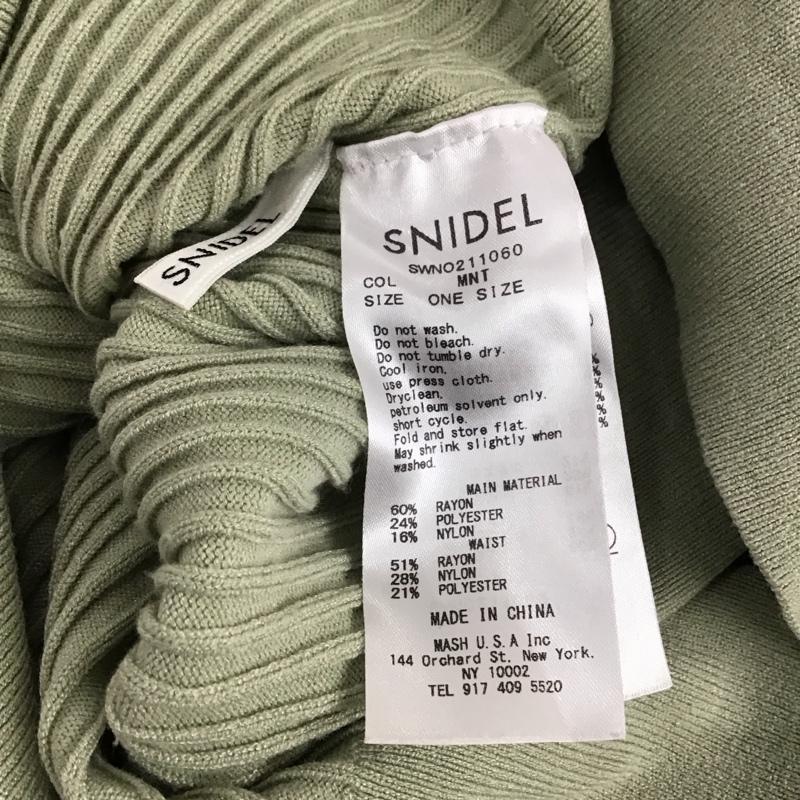 スナイデル SNIDEL ワンピース ロングスカート SWNO211060 Sustainaフロントボタンニットワンピース リブ 無地 薄緑 / ライトグリーン /  レディース USED 古着 中古 10121572