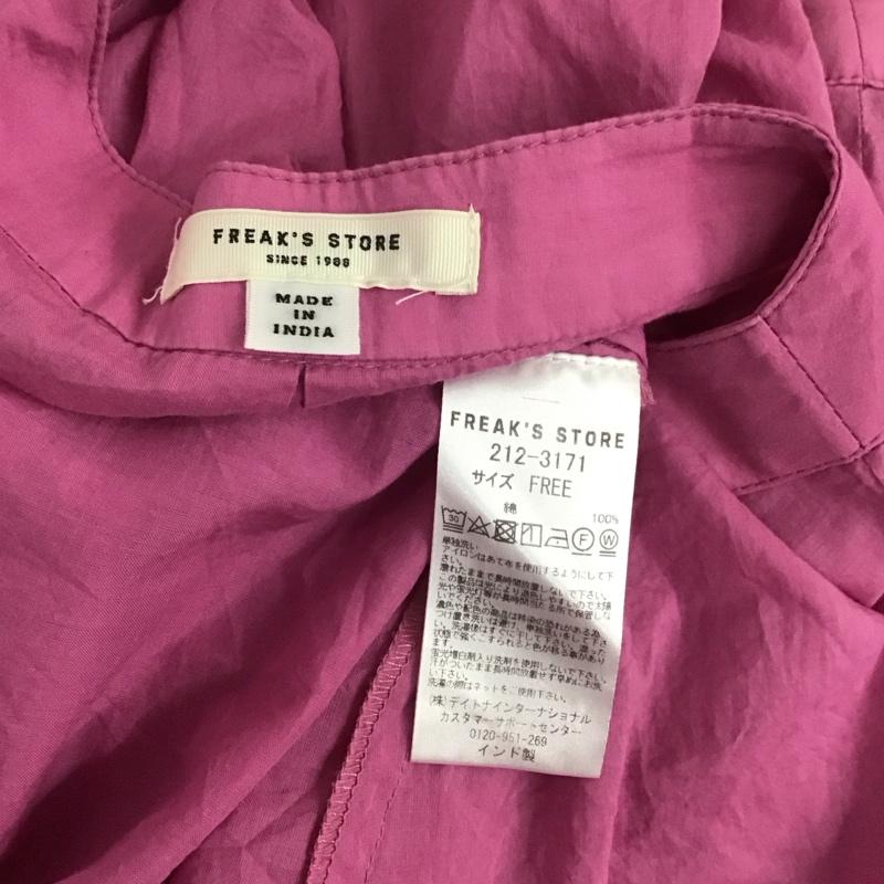 フリークスストア FREAK S STORE ワンピース ロングスカート 212-3171 スキッパー 半袖 FREE 無地 桃 / ピンク /  レディース USED 古着 中古 10107389
