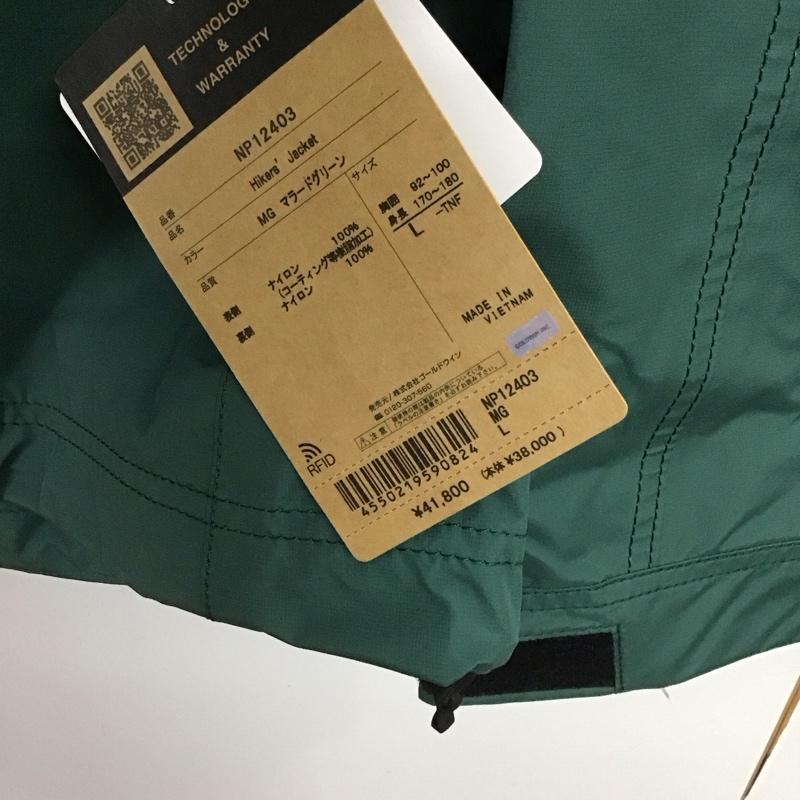 ザノースフェイス THE NORTH FACE ジャケット、上着 ジャンパー、ブルゾン np12403 ハイカーズジャケット ゴアテックス ジップアップパーカー L ロゴ、文字 マルチカラー / マルチカラー /  メンズ USED 古着 中古 10145565