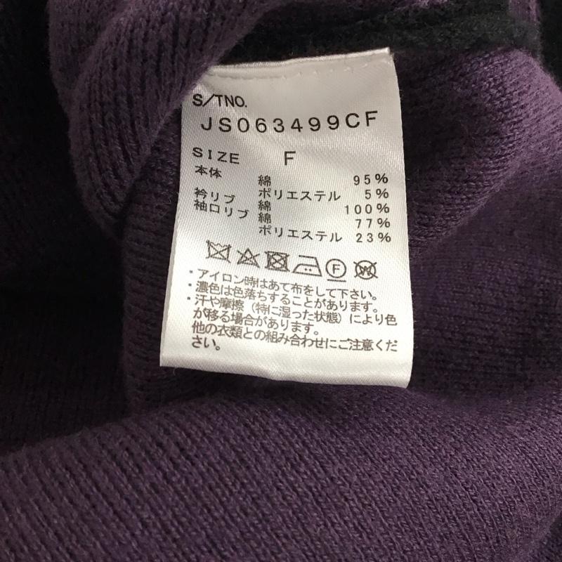 ジーナシス JEANASIS ニット、セーター 長袖 JS063499CF ダブルフェイスニット Vネック FREE 無地 黒 / ブラック /  レディース USED 古着 中古 10141747