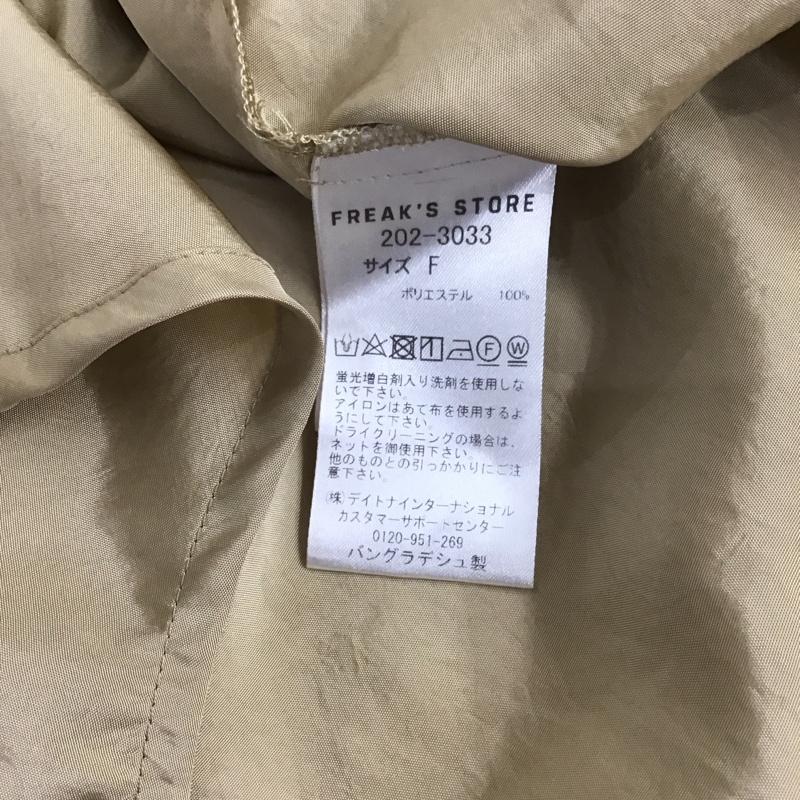 フリークスストア FREAK S STORE シャツ、ブラウス 半袖 半袖シャツ 無地シャツ ポケットシャツ FREE 無地 ベージュ / ベージュ /  メンズ USED 古着 中古 10128780