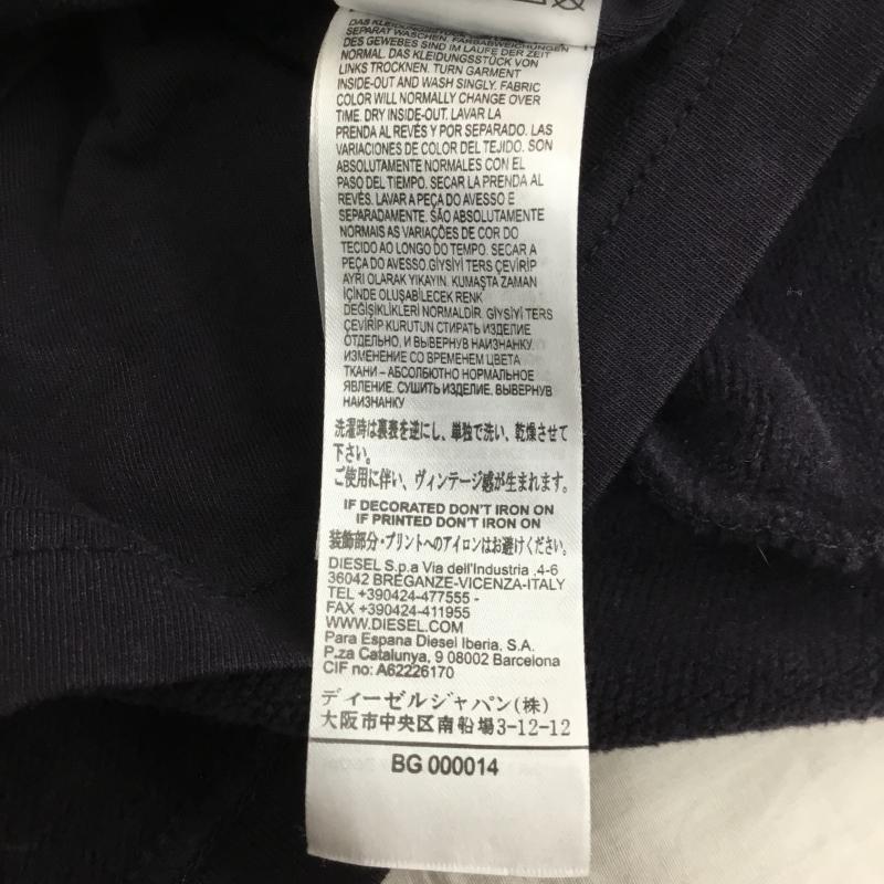 ディーゼル DIESEL パーカー 長袖 ロングジップパーカー 星 紫 / パープル /  レディース USED 古着 中古 10140454