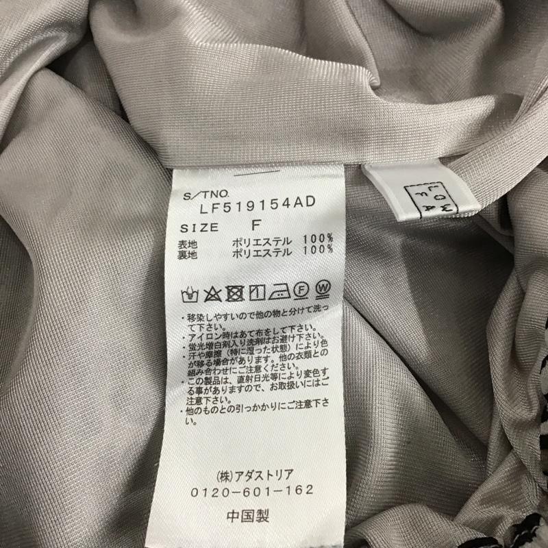 ローリーズファーム LOWRYS FARM パンツ スラックス lf519154ad リラックスパンツ ワイドパンツ FREE ヒョウ柄・レオパード柄 マルチカラー / マルチカラー /  レディース USED 古着 中古 10136744