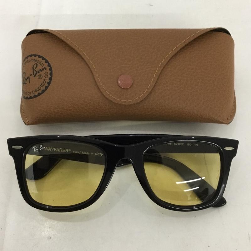 レイバン Ray-Ban めがね・サングラス サングラス RB2140-F WAYFARER カラーレンズ ロゴ、文字 黒 / ブラック /  メンズ USED 古着 中古 10125549