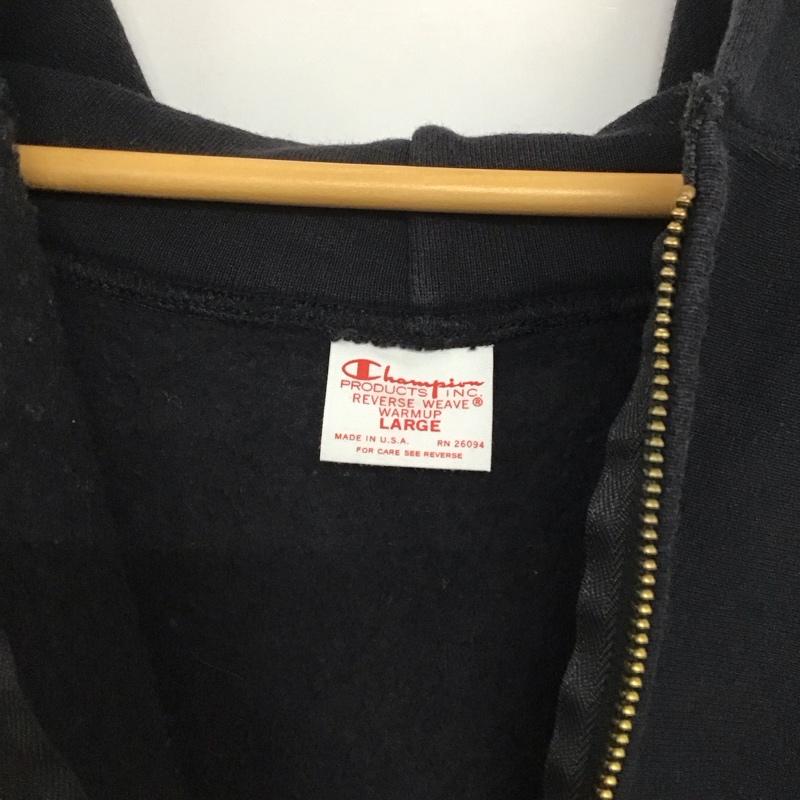 チャンピオン Champion パーカー 長袖 c5-u102 リバースウィーブフルジップパーカー ジップアップパーカー 復刻 usa製 L 無地 黒 / ブラック /  メンズ USED 古着 中古 10143433