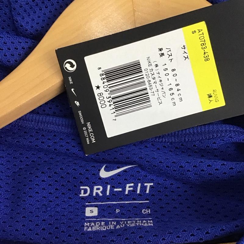 ナイキ NIKE Tシャツ 長袖 AT0783-438 DRI-FIT スポーツウェア メッシュ タグ付き S ワンポイント 青 / ブルー /  レディース USED 古着 中古 10135598
