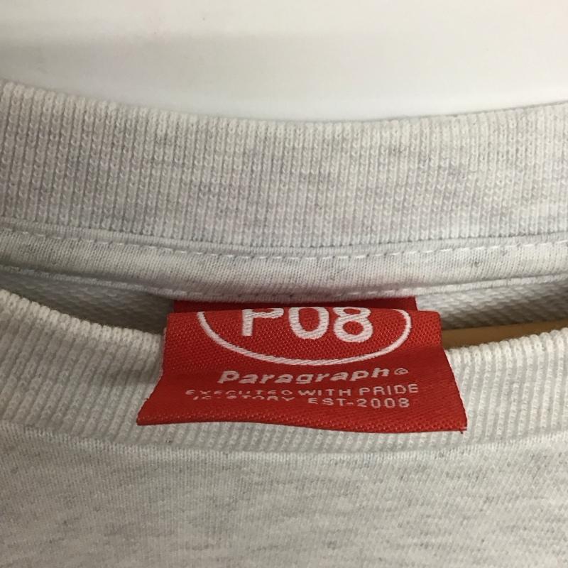 パラグラフ Paragraph トレーナー 長袖 無地 灰 / グレー /  メンズ USED 古着 中古 10142150