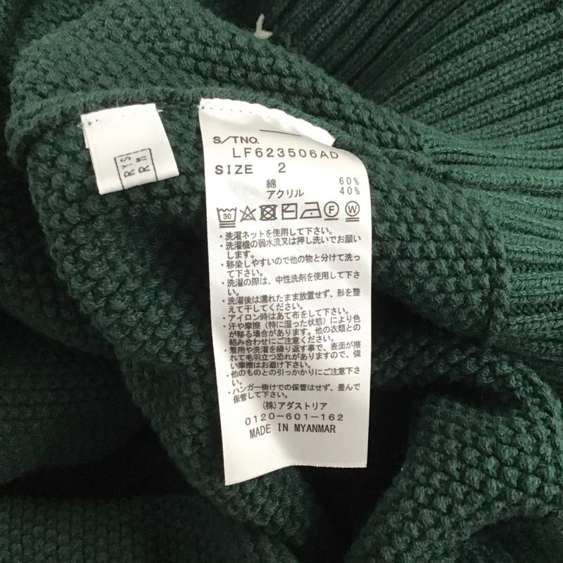ローリーズファーム LOWRYS FARM ニット、セーター 長袖 長袖ニットカットソー クルーネック セーター 2 無地 緑 / グリーン /  レディース USED 古着 中古 10147666