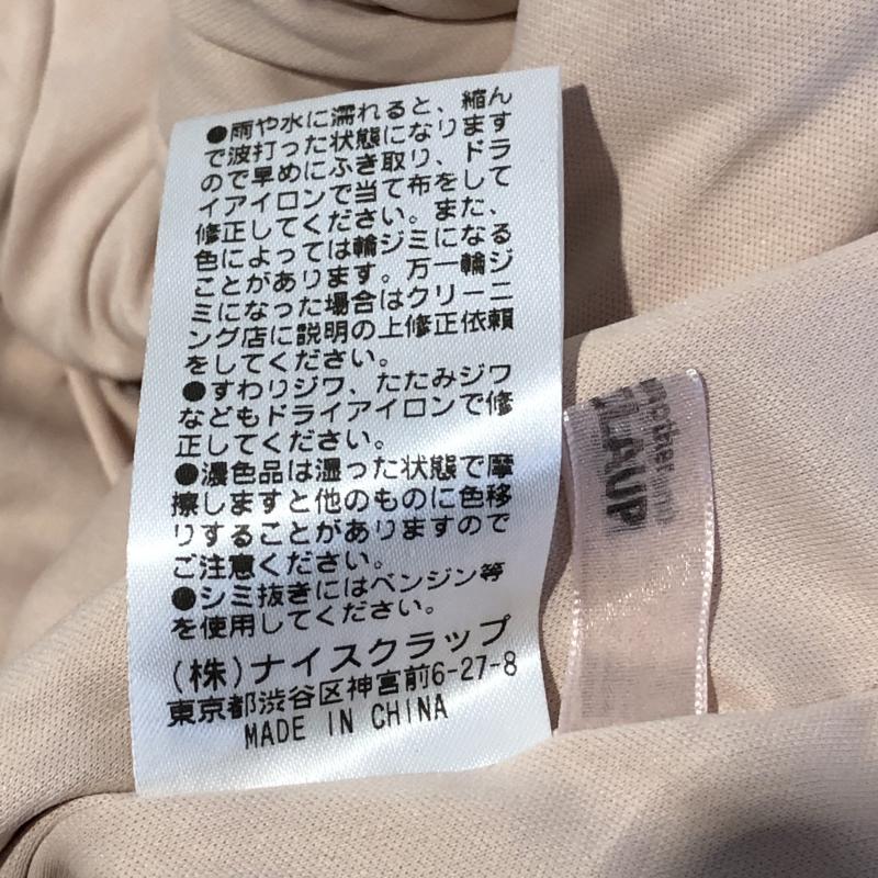 ナイスクラップ NICE CLAUP パンツ キュロット FREE 無地 ベージュ / ベージュ / X 金 / ゴールド /  レディース USED 古着 中古 10031435