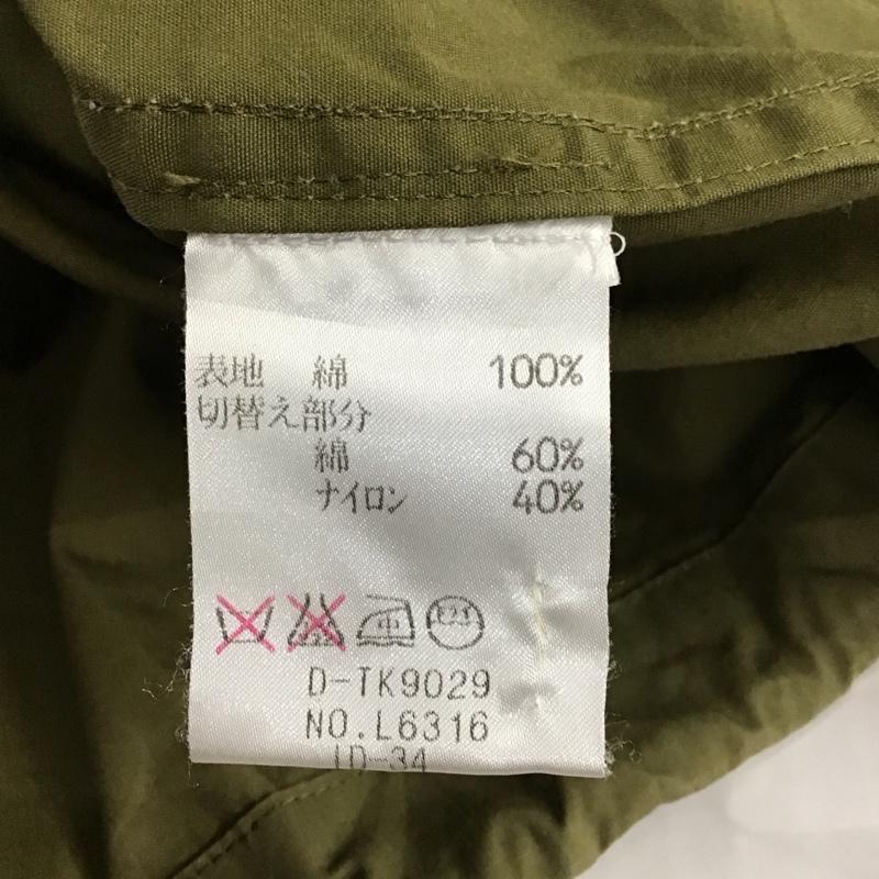 ラコステ LACOSTE ジャケット、上着 ジャンパー、ブルゾン ジップアップジャケット ジャンパー ジャケット カジュアルジャケット アウター 4 無地 カーキ / カーキ /  メンズ USED 古着 中古 10118997