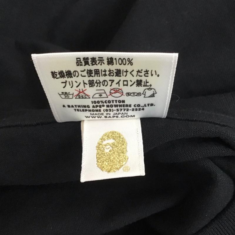 ベイプ BAPE Tシャツ 半袖 半袖カットソー プリントTシャツ クルーネックカットソー BBC L プリント 黒 / ブラック /  メンズ USED 古着 中古 10111945