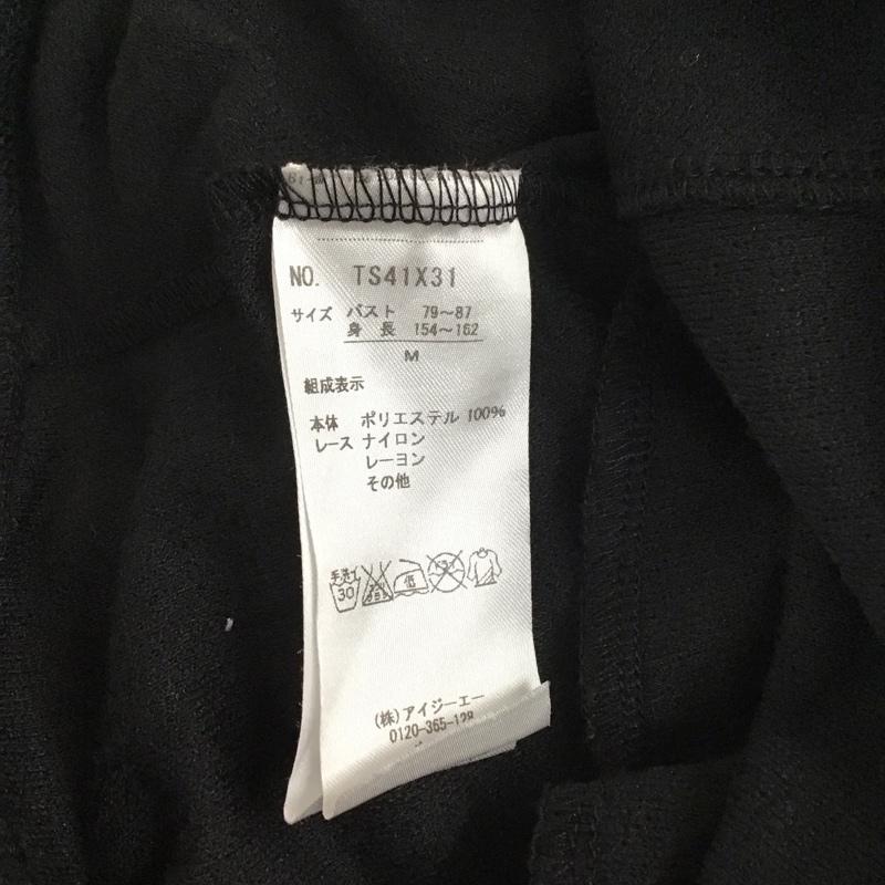 アクシーズファム axes femme カーディガン 半袖 半袖カーディガン ロングカーディガン レース シースルー M 無地 黒 / ブラック /  レディース USED 古着 中古 10113701