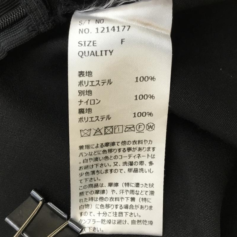ロジータ ROJITA パンツ キュロット FREE レース柄 黒 / ブラック /  レディース USED 古着 中古 10139915