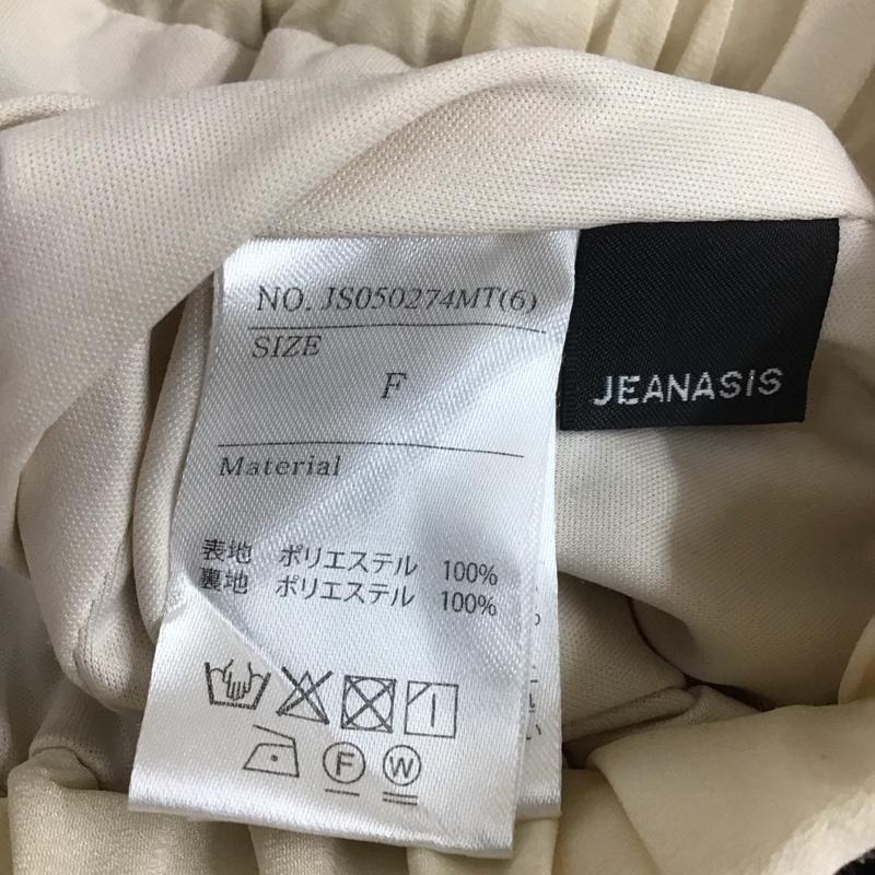 ジーナシス JEANASIS スカート ロングスカート js050274mt ロングスカート フレアスカート FREE 総柄 マルチカラー / マルチカラー /  レディース USED 古着 中古 10113803