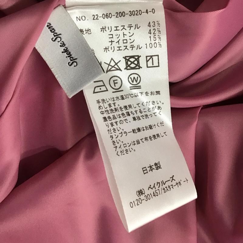 スピック＆スパン Spick & Span スカート ロングスカート 22-060-200-3020-4-0 タックスカート 38 無地 紫 / パープル /  レディース USED 古着 中古 10129149