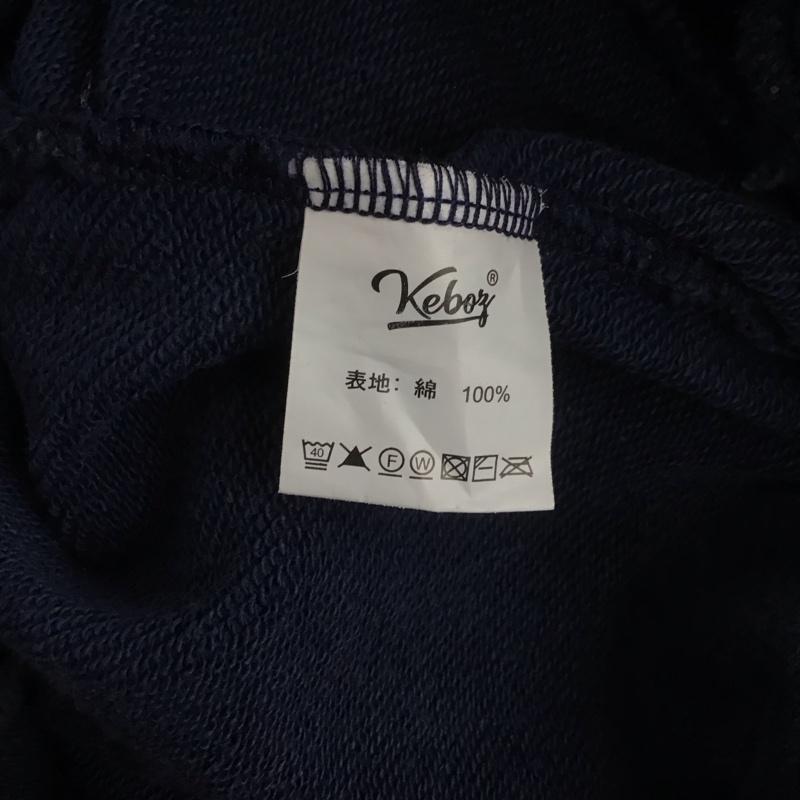 ケボズ KEBOZ ボトムス ボトムス スウェットパンツ L ロゴ、文字 紺 / ネイビー /  メンズ USED 古着 中古 10106820