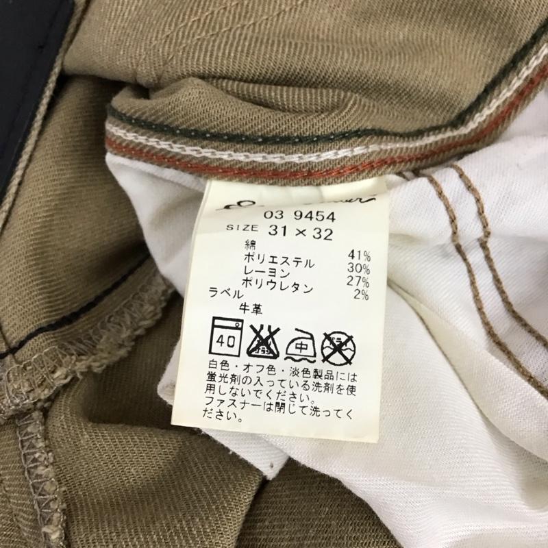エディーバウアー Eddie Bauer パンツ デニム、ジーンズ スリムパンツ カジュアルパンツ ストレートパンツ ストレッチパンツ 31インチ 無地 ベージュ / ベージュ /  メンズ USED 古着 中古 10114178