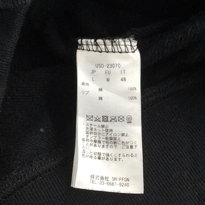 ウノピュウノウグァーレトレリラックス 1piu1uguale3 RELAX パーカー 長袖 ジップアップパーカー 長袖パーカー カジュアルスウェット L ロゴ、文字 黒 / ブラック /  メンズ USED 古着 中古 10149179