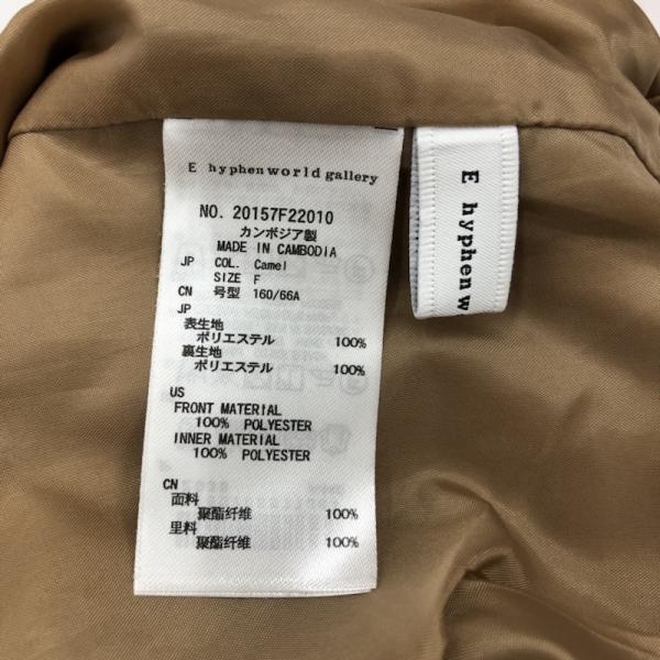 イーハイフンワールドギャラリー E hyphen world gallery パンツ  ボトムス パンツ ガウチョパンツ FREE 無地 茶 / ブラウン /  レディース USED 古着 中古 10025341