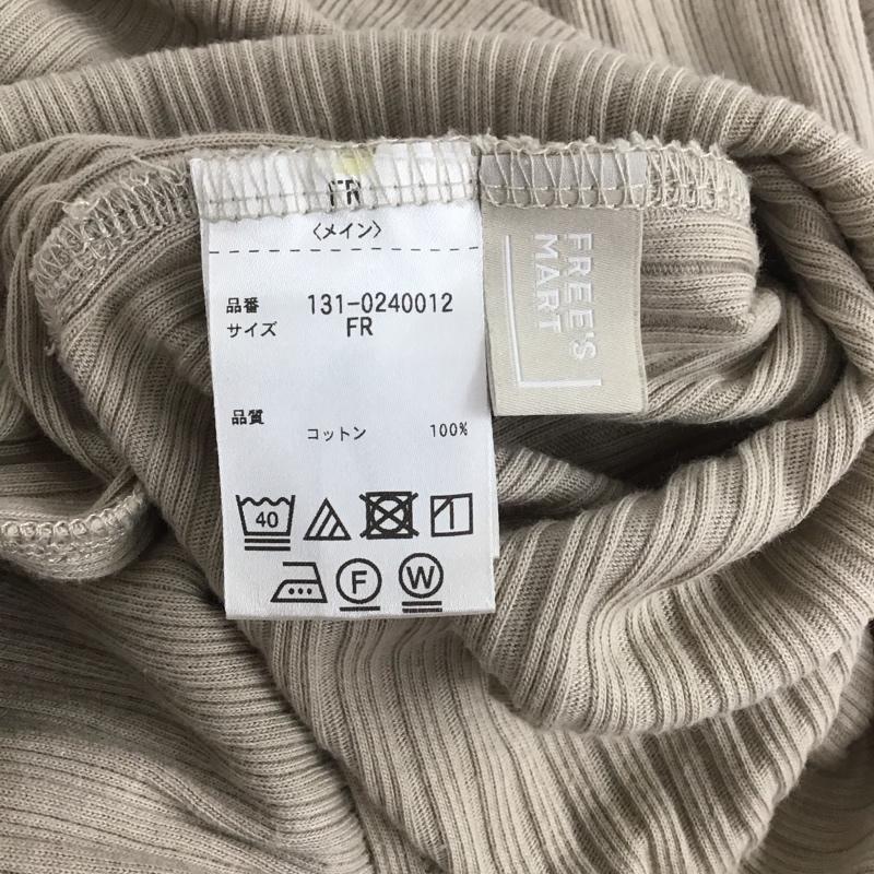 フリーズマート FREE S MART ワンピース ロングスカート ノースリーブニットワンピース タイトワンピース FREE 無地 ベージュ / ベージュ /  レディース USED 古着 中古 10142068