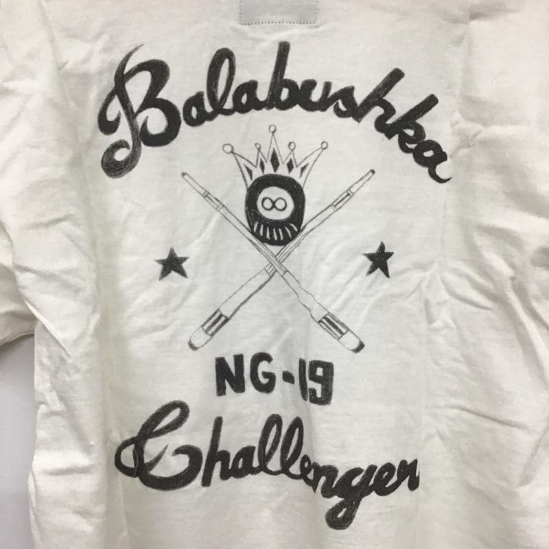 チャレンジャー CHALLENGER Tシャツ 半袖 半袖カットソー プリントTシャツ クルーネックカットソー balabushka L プリント 白 / ホワイト /  メンズ USED 古着 中古 10133364