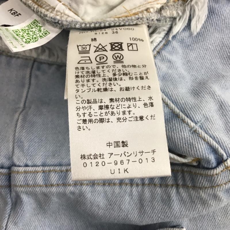 ケービーエフ KBF パンツ デニム、ジーンズ 36 無地 水色 / ライトブルー /  レディース USED 古着 中古 10150579