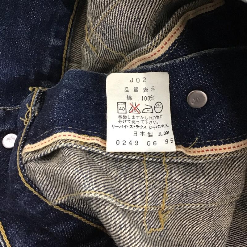リーバイストラウスアンドコー Levi Strauss & co. ジャケット、上着 ジャケット、ブレザー デニムジャケット Gジャン アウター カジュアルジャケット 40 無地 インディゴ / インディゴ /  メンズ USED 古着 中古 10141659