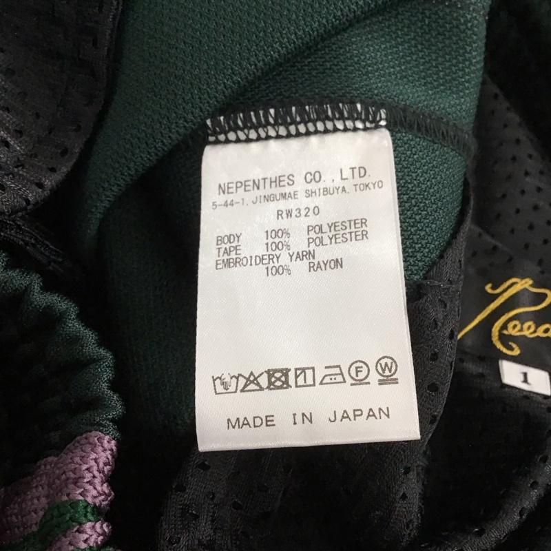 ニードルス Needles ボトムス ボトムス H.D.Track Pant 1 無地 緑 / グリーン /  レディース USED 古着 中古 10140242