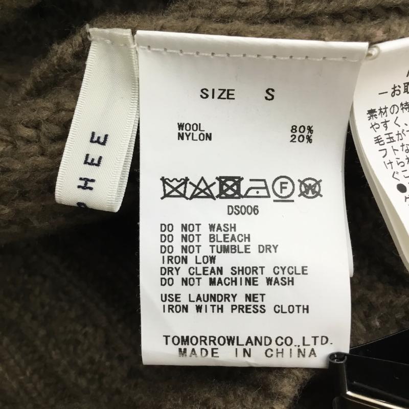 マカフィー MACPHEE ニット、セーター 長袖 S  ダークブラウン / ダークブラウン /  レディース USED 古着 中古 10142557