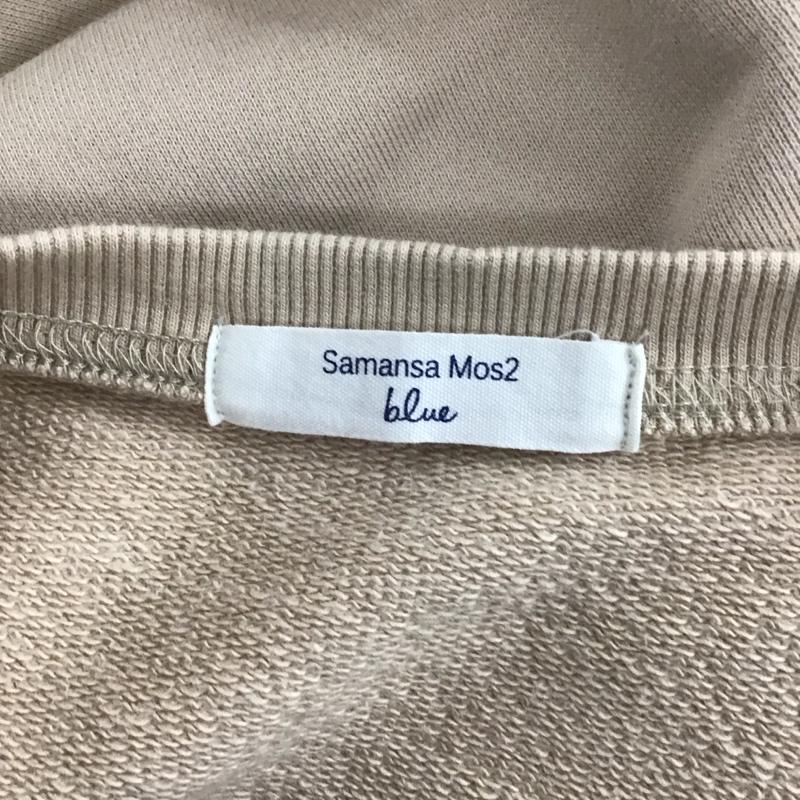 サマンサモスモスブルー Samansa Mos2 blue トレーナー 長袖 FREE ロゴ、文字 ベージュ / ベージュ /  レディース USED 古着 中古 10123878