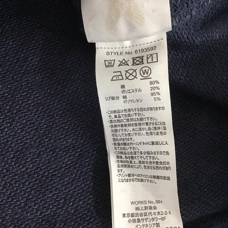 アヴィレックス AVIREX トレーナー 長袖 長袖トレーナー スウェット クルーネック プルオーバー XXL 無地 紺 / ネイビー /  メンズ USED 古着 中古 10138145