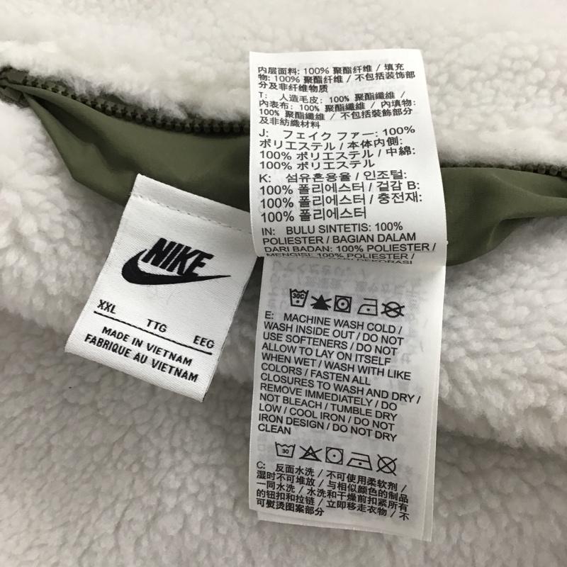 ナイキ NIKE ベスト ベスト DQ4879-133 フリースベスト リバーシブルベスト XXL 無地 白 / ホワイト / X カーキ / カーキ /  メンズ USED 古着 中古 10130174