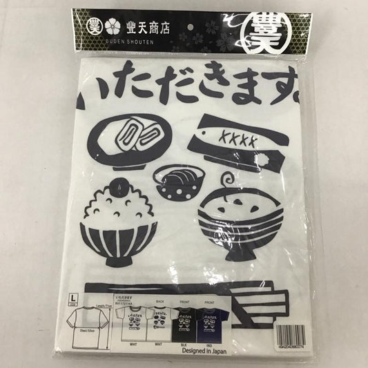 豊天商店 ぶーでんしょうてん Tシャツ 半袖 いただきます プリントT L プリント 白 / ホワイト /  メンズ USED 古着 中古 10134290