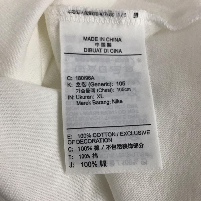 ナイキ NIKE Tシャツ 半袖 ar4999-101 NSWCLUBTシャツ プリントTシャツ クルーネックカットソー XL ロゴ、文字 白 / ホワイト /  メンズ USED 古着 中古 10136187