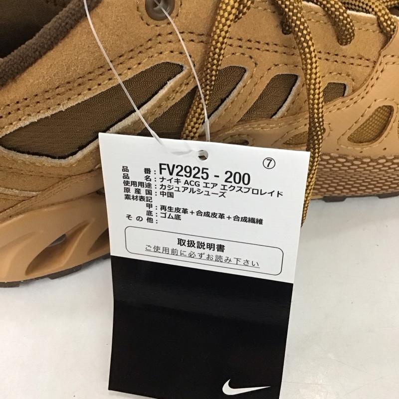 ナイキ NIKE スニーカー スニーカー FV2925-200 ACG エア エクスプロレイド 26cm タグ付き 26.0cm ロゴ、文字 茶 / ブラウン /  メンズ USED 古着 中古 10135371