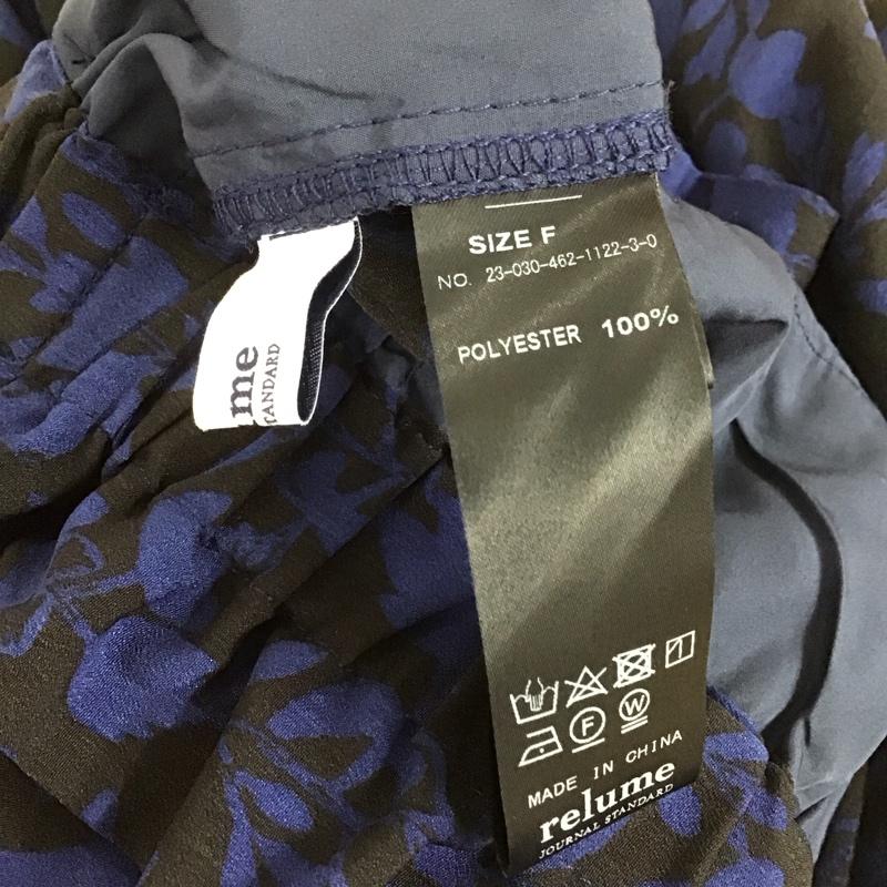 レリューム relume パンツ ワークパンツ、ペインターパンツ ワークパンツ ワイドパンツ カジュアルパンツ FREE 総柄 黒 / ブラック / X 青 / ブルー /  レディース USED 古着 中古 10128923
