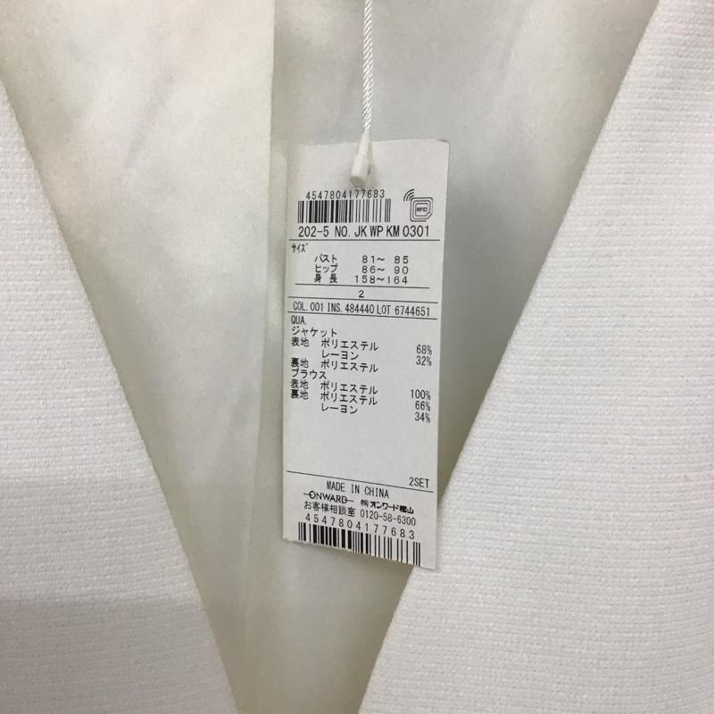 エニィスィス any SiS ジャケット、上着 ジャケット、ブレザー カジュアルジャケット アウター ノーカラージャケット 2 無地 白 / ホワイト /  レディース USED 古着 中古 10136278