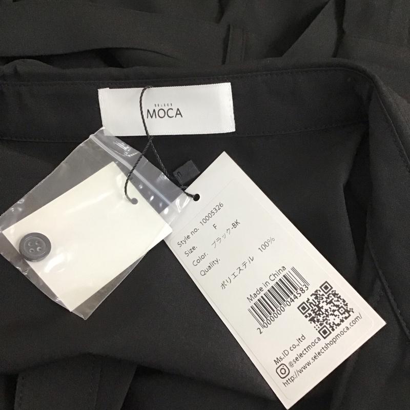 セレクトモカ select MOCA ワンピース ロングスカート 10005326 スキッパーデザイン ロングシャツワンピース 膝下丈 タグ付き FREE 無地 黒 / ブラック /  レディース USED 古着 中古 10112336