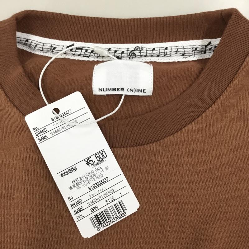 ナンバーナイン NUMBER (N)INE Tシャツ 半袖 819322037 Tシャツ 半袖カットソー クルーネックカットソー 1 無地 茶 / ブラウン /  メンズ USED 古着 中古 10112426