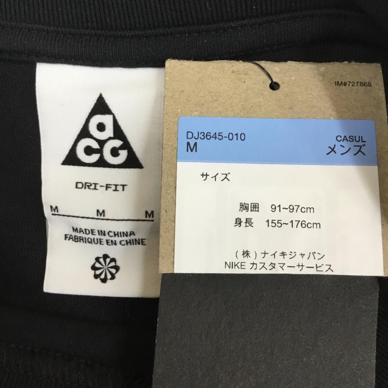ナイキ エィシージー NIKE ACG Tシャツ 半袖 DJ3645-010 NIKE AS M NRG ACG SS HBR TEE BLACK 23FA-I M ロゴ、文字 黒 / ブラック /  メンズ USED 古着 中古 10127546