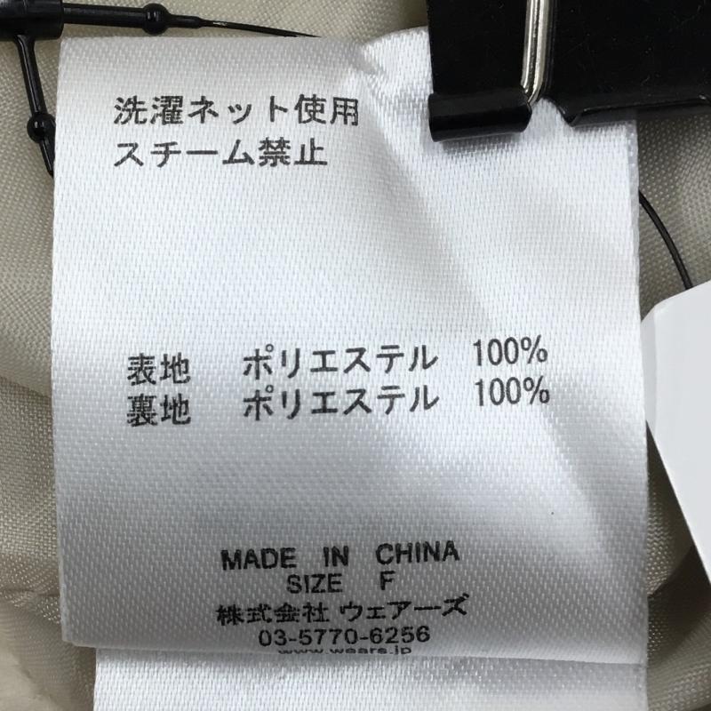 ダブルクローゼット w closet コート 毛皮、ファー 341089 フェイクファー FREE 無地 ベージュ / ベージュ / X アイボリー / アイボリー /  レディース USED 古着 中古 10142539