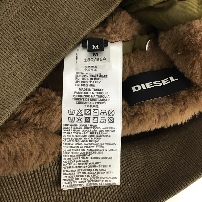 ディーゼル DIESEL ジャケット、上着 ジャンパー、ブルゾン ジップアップジャケット ナイロンジャケット アウター M 無地 カーキ / カーキ /  メンズ USED 古着 中古 10147252