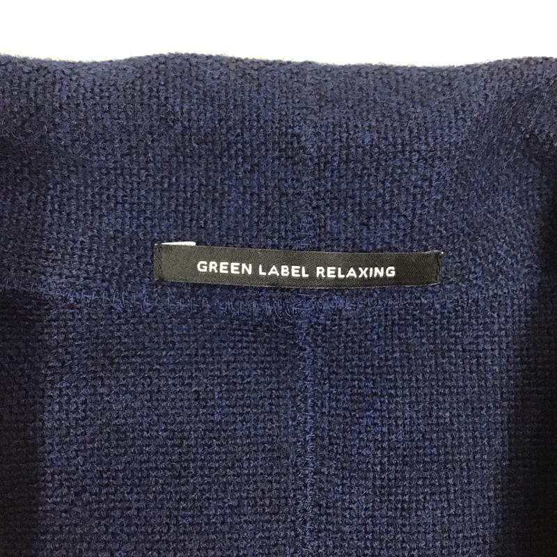 グリーンレーベルリラクシング green label relaxing ジャケット、上着 ジャケット、ブレザー 3222-699-0322 ウール テーラード L 無地 紺 / ネイビー /  メンズ USED 古着 中古 10117056