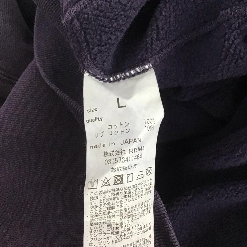 レミ レリーフ REMI RELIEF パーカー 長袖 長袖パーカー プルオーバーパーカー スウェット L 無地 紫 / パープル /  メンズ USED 古着 中古 10146422