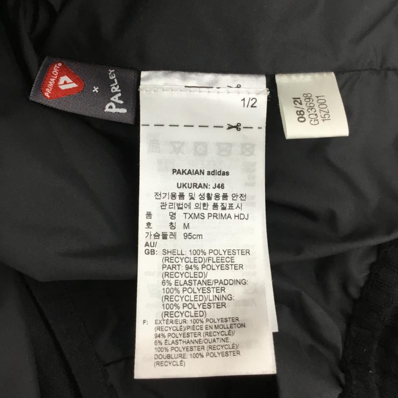 アディダス adidas ジャケット、上着 ジャンパー、ブルゾン GQ3698 TERREX MYSHELTER PRIMA M ロゴ、文字 黒 / ブラック /  メンズ USED 古着 中古 10138701