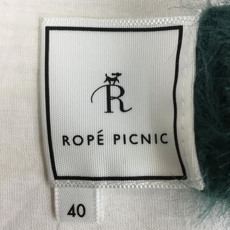 ロペピクニック ROPE  PICNIC カーディガン 長袖 GDK-5800-B 40 無地 緑 / グリーン /  レディース USED 古着 中古 10140942