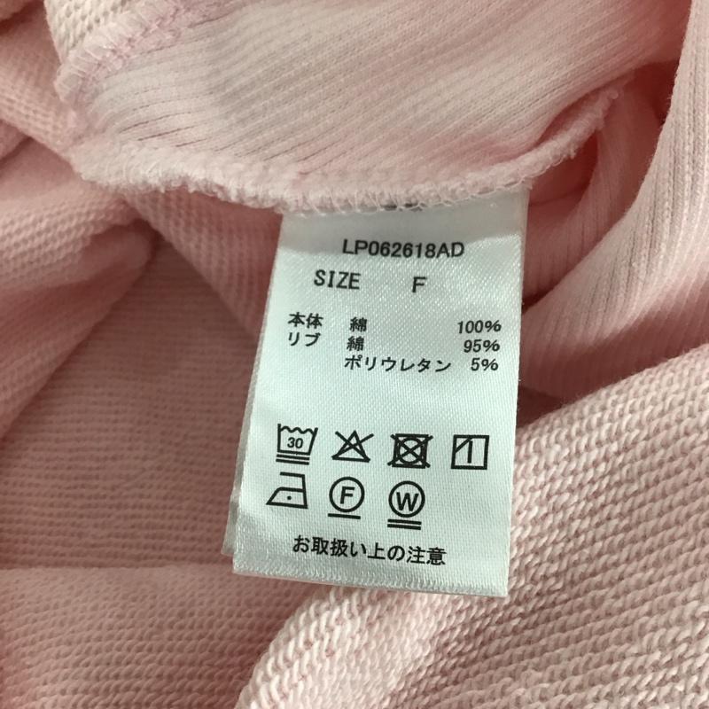 レプシィム LEPSIM トレーナー 長袖 長袖 FREE 無地 桃 / ピンク /  レディース USED 古着 中古 10135067