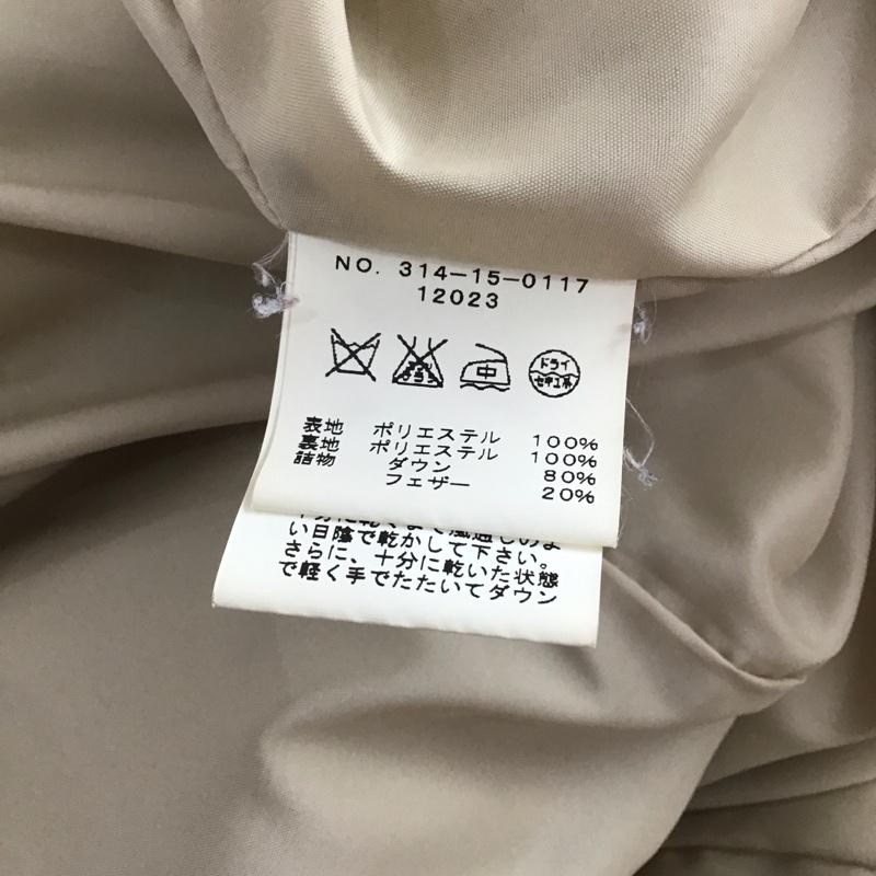 シップス SHIPS コート ダウンコート 314-15-0117 ビッグカラー ストレッチダウン フェザー 36 無地 ベージュ / ベージュ /  レディース USED 古着 中古 10143845